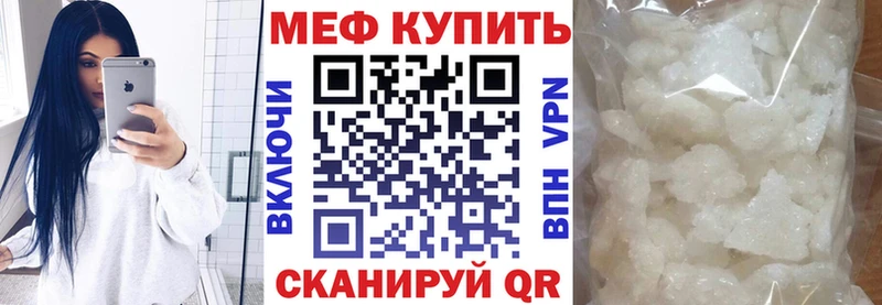 Где найти наркотики Закаменск КОКАИН  Гашиш  А ПВП  АМФЕТАМИН  Канабис 