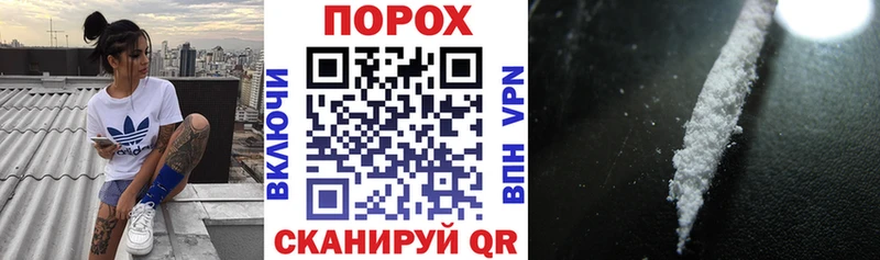АМФ Розовый  как найти наркотики  нарко площадка какой сайт  Закаменск 