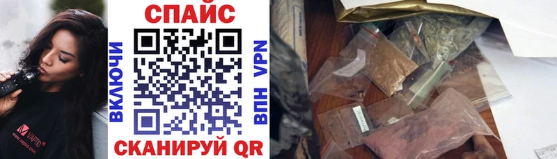 БУТИРАТ вода  Закаменск 