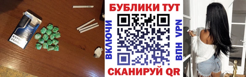 Экстази таблы  Закаменск 