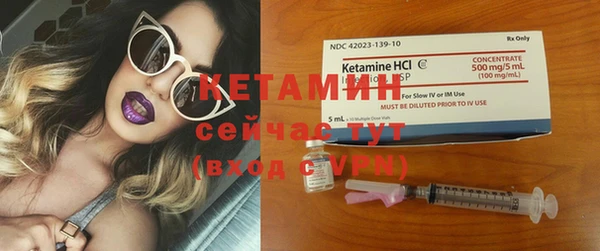 ешки Баксан