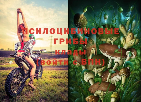 каннабис Балабаново