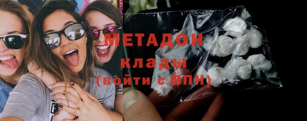 ешки Снежинск