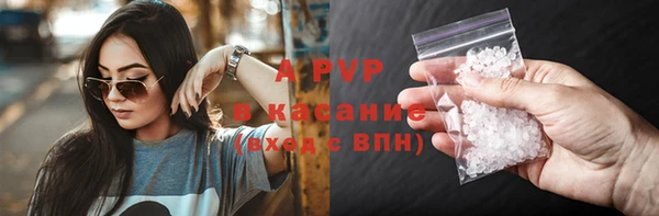 ешки Баксан
