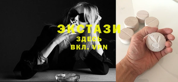 ешки Баксан