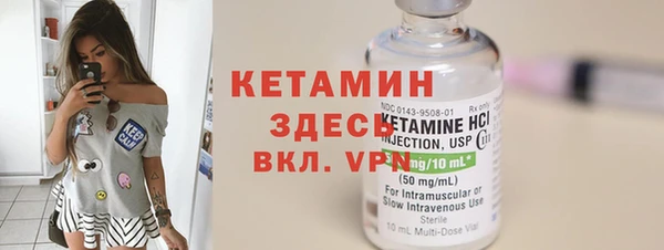 каннабис Балабаново