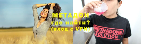 каннабис Балабаново