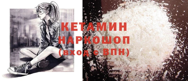 каннабис Балабаново