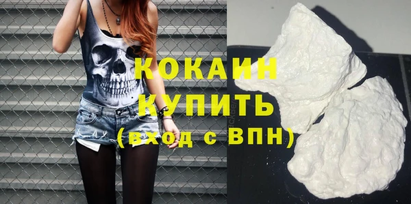 ешки Баксан