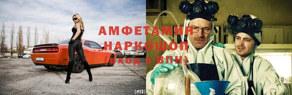 ешки Баксан
