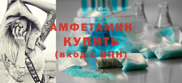 ешки Баксан