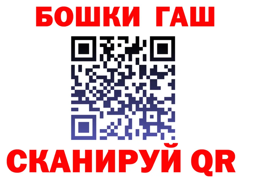Alfa_PVP СК КРИС ТОР мориарти KRAKEN Закаменск